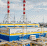 «Ъ»: Fortum собирается продать все активы в России до 1 июля - 31TV.RU