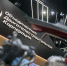 Новикомбанк предоставит «ОДК-Климов» кредит на 3 млрд рублей - ChelIndustry.Ru