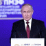 В Европе Путина назвали «новым боссом» и прокляли Вашингтон - Урал-пресс-информ