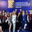 25-ый Петербургский Международный Экономический форум - Челябинский филиал РАНХиГС