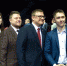 Алексей Текслер поздравил южноуральцев с Днем молодежи - Челябинский обзор онлайн