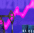 Цена на нефть растет в преддверии обсуждения G7 по российскому экспорту - ChelIndustry.Ru