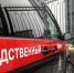 Следственный комитет проверяет сведения о пытках российских военных - Урал-пресс-информ