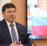 Депутат Заксобрания Челябинской области Денисенко попал в санкционный список Евросоюза - Pchela.News