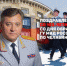 Поздравление Михаила Скокова с Днем образования Главного управления МВД России по Челябинской области - ГУ МВД Челябинской области