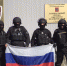 На Южном Урале росгвардейцы приняли участие в праздновании Дня флага - Росгвардия
