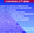ЮУрГУ приглашает студентов любого вуза бесплатно получить квалификацию по IT-компетенциям - ЮУрГУ