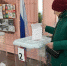 В Юрюзани состоялись довыборы депутатов Совета депутатов шестого созыва - Единая Россия