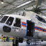До конца 2023 года МЧС России получит пять модернизированных Ми-8 - ChelIndustry.Ru