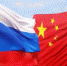 Обновлен перечень российских экспортеров, производителей, хранителей зерновых культур, заинтересованных в поставках в Китай - Россельхознадзор