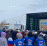 Верхнеуральские партийцы приняли участие в митинге-концерте #МЫВМЕСТЕ - Единая Россия