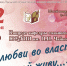 Концерт «У любви во власти я мечтой живу…» пройдёт в Институте искусств им. П.И. Чайковского - Министерство культуры