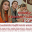 Газета "Архивная служба" - Государственный архив