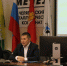 Партпроект «Зеленая экономика» провел лекции для молодежи по экологическому просвещению - Единая Россия