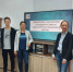 Команда ЮУрГУ стала победителем в энергетическом турбохакатоне - ЮУрГУ