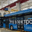 Электробус КАМАЗ-6282 вошел в «100 лучших товаров России» - ChelIndustry.Ru
