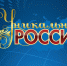 148089287_129431309049930.png - Центр Мой бизнес