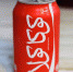 В Челябинск завезли Coca-Cola из Ирана - Pchela.News