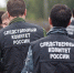 Жительницу Каслинского района в соцсетях обвинили в издевательствах над маленьким сыном, начата проверка - Урал-пресс-информ