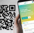Мошенники стали обманывать через QR-коды - Агентство новостей Доступ