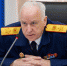 Бастрыкин затребовал доклад по делу о смерти школьницы в Озёрске - Pchela.News
