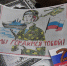 «Серебряные волонтеры» Красноармейского района передали вязаные изделия и детские письма для бойцов СВО - Единая Россия