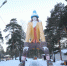 В Челябинске сорвана реконструкция парка Гагарина - Chelyabinsk.Sm.News