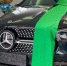 Челябинка выиграла в акции «СберПрайм» новый Mercedes GLE Coupe - Pchela.News
