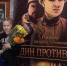 Фильм третьеклассницы из Челябинска победил на всероссийском кинофестивале - Вечерний Челябинск