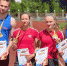Атлетка из Челябинска завоевала четыре медали на инклюзивном чемпионате Беларуси - Вечерний Челябинск