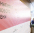 Челябинский программист получит миллион на создание «умной» платформы для медицины - Южноуральская панорама