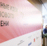 Программист из Челябинска разработал приложение для записи ко врачу - Вечерний Челябинск