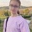 Пропавшую в Челябинской области 11-летнюю школьницу нашли убитой - Pchela.News