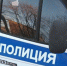 У челябинки вымогали деньги за интимные фото - Агентство новостей Доступ