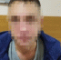 В Челябинске бывший зэк из-за 200 рублей порезал шею собутыльнику - 31TV.RU