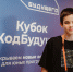 Школьник из Челябинска стал финалистом Всероссийского кубка «Код Будущего» - Министерство образования