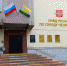 В Челябинске полицейские вызвали пенсионерке психолога, чтобы спасти от мошенников - Вечерний Челябинск