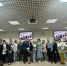 Региональный фонд ОМС определил победителей конкурса медицинских организаций - Правительство Челябинской области