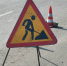 На северо-западе Челябинска на месяц закроют улицу - Pchela.News