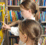 Еще две детские библиотеки региона превратились в модельные - Урал-пресс-информ