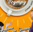 На Южном Урале нашли «Венеру Милосскую» - Полит74
