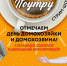 Как выбрать ювелирное украшение для второй половинки - Южноуральская панорама
