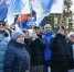 Жители района отметили День народного единства в парке Гагарина - Центральный район