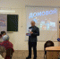 Депутат Челябинской городской Думы Олег Толмачёв организовал проведение обучающей игры «Домовой» для актива Советов домов Ленинского района - Челябинская городская дума