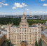 Итоги «Чистого воздуха»-2023: минус 12% выбросов загрязняющих веществ - Министерство экологии