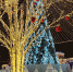 Анонсы событий и мероприятий на 29 декабря - Урал-пресс-информ