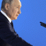 Владимир Путин - 31TV.RU