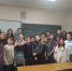 Студенты и преподаватели ЮУрГГПУ провели мероприятие в лицее - ЧГПУ