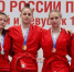 Челябинская самбистка завоевала золото первенства России - Вечерний Челябинск