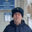 JPEG Файл - ГУ МВД Челябинской области